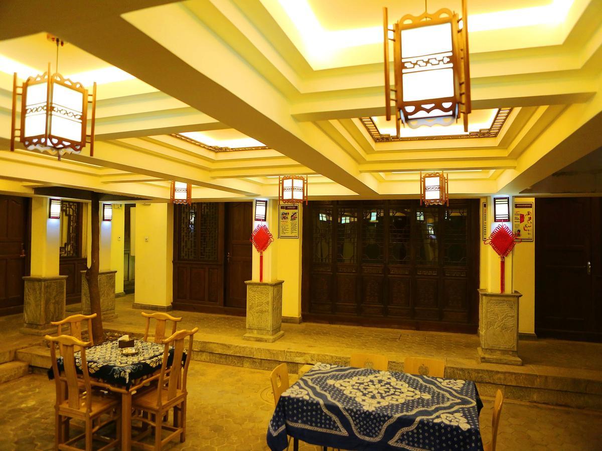 Dali Taihe Boutique Inn ต้าหลี่ ภายนอก รูปภาพ