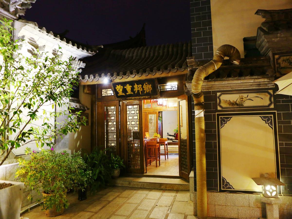 Dali Taihe Boutique Inn ต้าหลี่ ภายนอก รูปภาพ